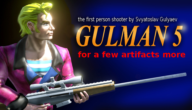 Gulman 5 Steam capsule image