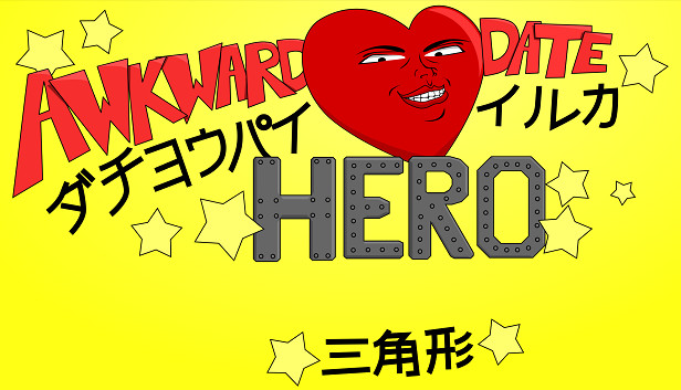 Awkward Date Hero Steam capsule image