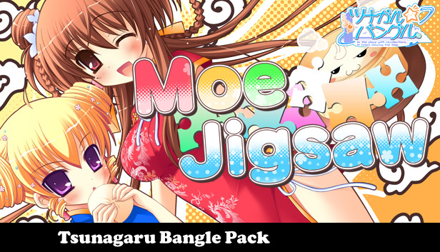 Moe Jigsaw - Tsunagaru Bangle Pack Steam capsule image