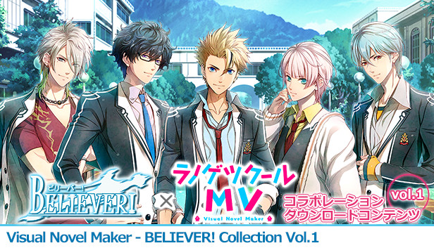 Visual Novel Maker - BELIEVER! Collection vol.1 Steam capsule image