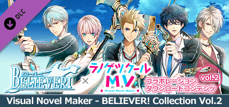 Visual Novel Maker - BELIEVER! Collection vol.2 header