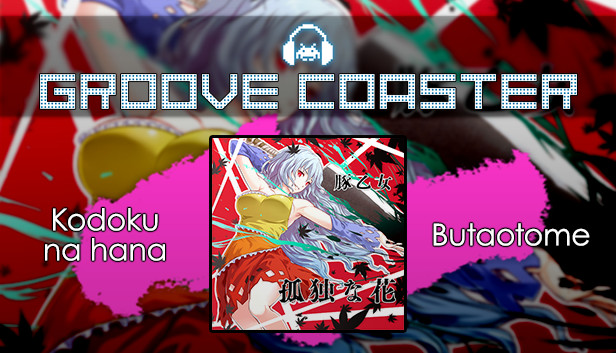Groove Coaster - Kodoku na hana Steam capsule image