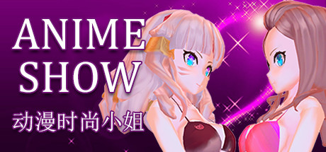 Anime show 动漫时装秀 Cover Image