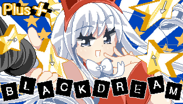 Black Dream Plus Steam capsule image