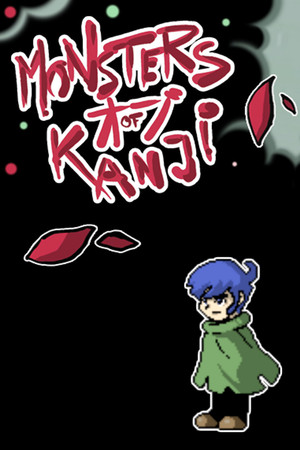 Monsters of Kanji cover art