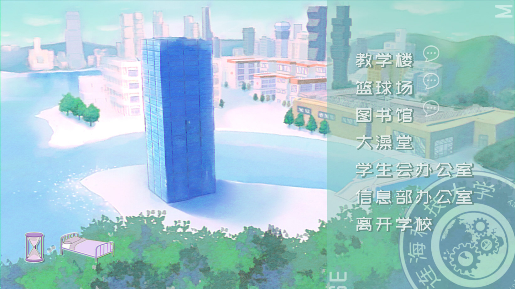 CODE CODE