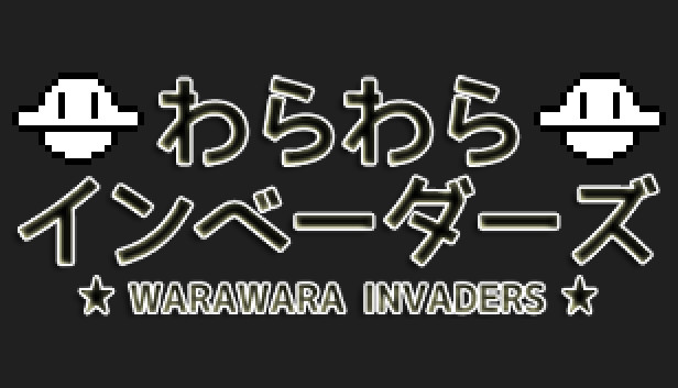 Warawara Invaders OST Steam capsule image