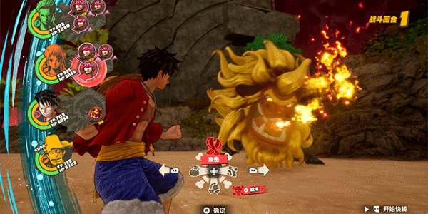 海贼王:时光旅诗(One Piece Odyssey)|豪华版|官方简体中文|+DLCs|赠多项修改器|阿里云盘/百度网盘/天翼云-次元share