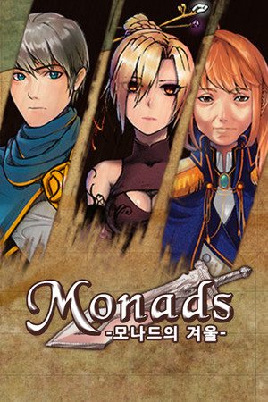Monads cover art
