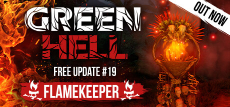 Green Hell Cover Image