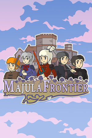 Majula Frontier cover art