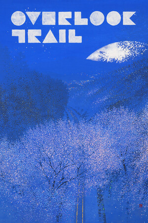 Overlook Trail cover art