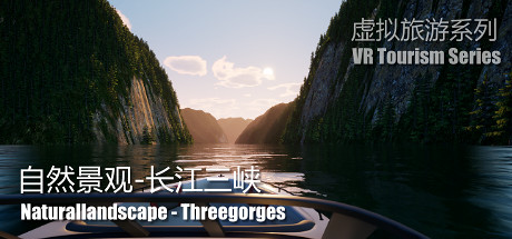Naturallandscape - Three Gorges (自然景观系列-长江三峡)