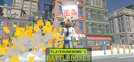 PLAYERUNKNOWN'S BATTLEBOXES