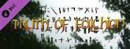 Truth Of Falchion: Soundtrack