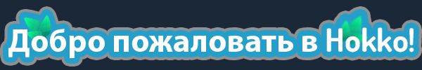 Hokko Life thumbnail