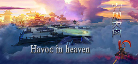 Havoc in heaven header
