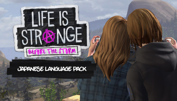 Life is Strange: Before the Storm Japanese Language Pack Steam capsule image