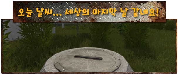 Steam의 House Flipper Apocalypse Dlc Steam의 House Flipper Apocalypse Dlc