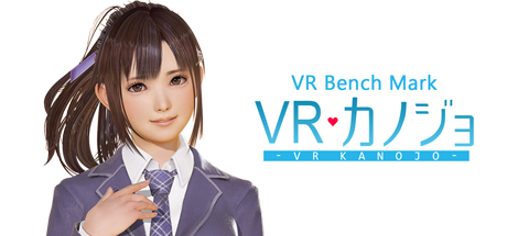 30+ games like VR Benchmark Kanojo - SteamPeek