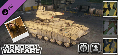 Armored Warfare - Terminator General Pack header image