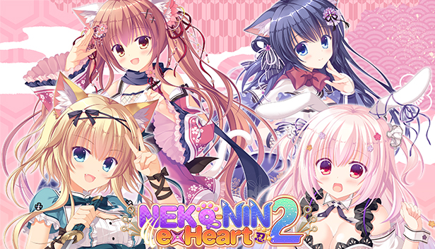 NEKO-NIN exHeart 2