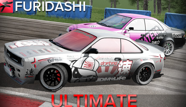 FURIDASHI - ULTIMATE 200% Steam capsule image