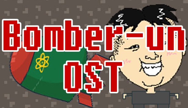 Bomber-un - OST Steam capsule image