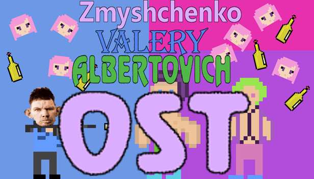Zhmyshenko Valery Albertovich - OST Steam capsule image