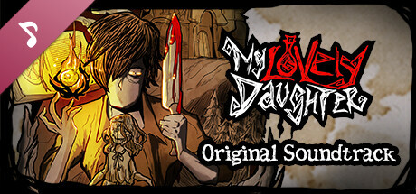 My Lovely Daughter Original Soundtrack