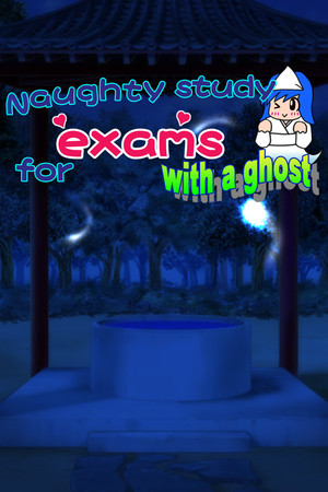 Naughty study for exams with a ghost cover art