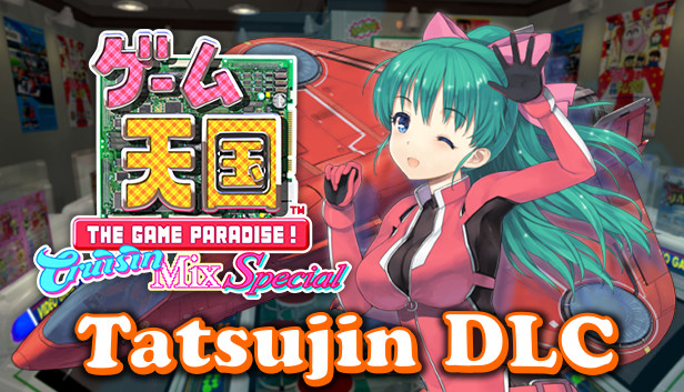 Game Tengoku - TATSUJIN Steam capsule image