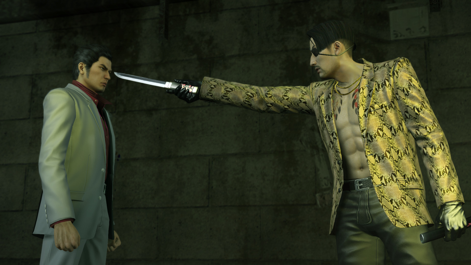 如龙：极/Yakuza Kiwami