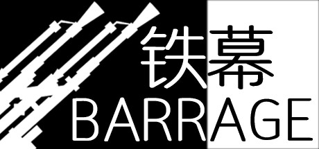 BARRAGE / 铁幕 Cover Image