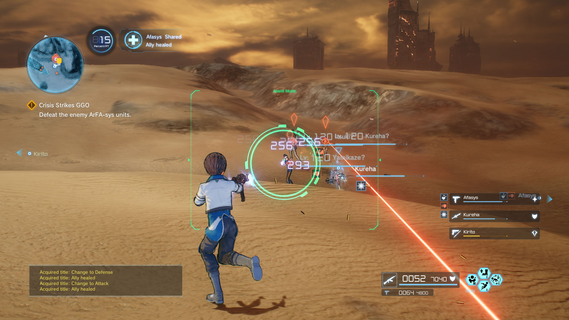game sword art online fatal bullet pc game sword art online fatal bullet pc