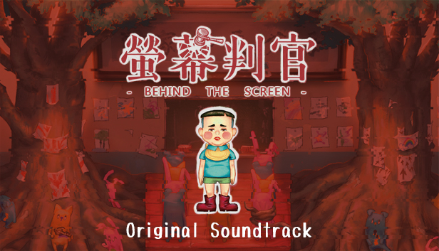 Behind The Screen 螢幕判官 - Original Soundtracks Steam capsule image