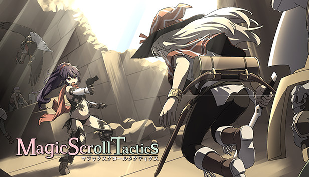 Magic Scroll Tactics / マジックスクロールタクティクス / 魔法卷轴 / 魔法捲軸 Steam capsule image