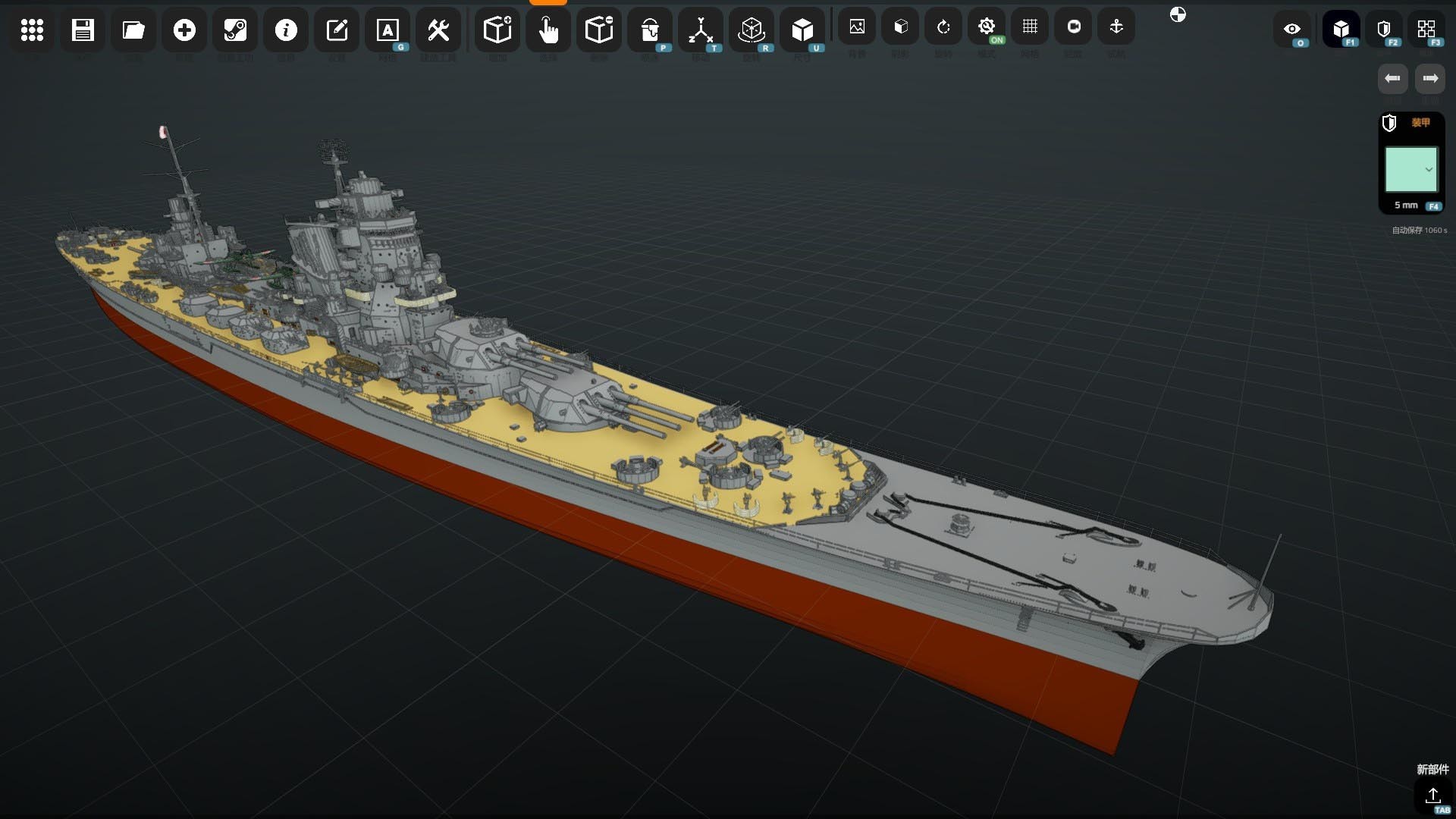 Steam Workshop::space battleship Iowa