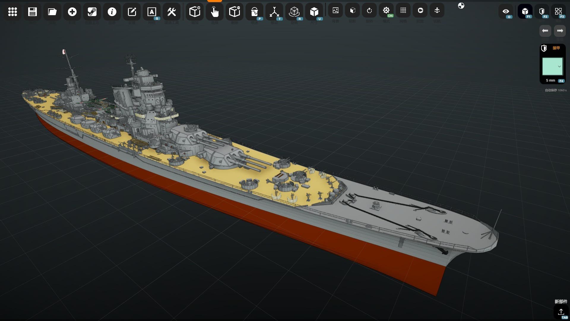 NavalArt (App 842780) · Steam Charts · SteamDB