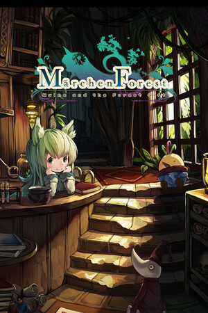 Märchen Forest: Mylne and the Forest Gift [Legacy ver.] cover art