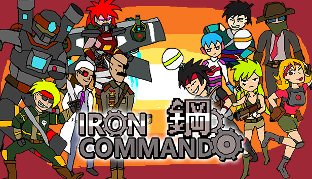 IronCommando/钢铁突击队 Steam capsule image