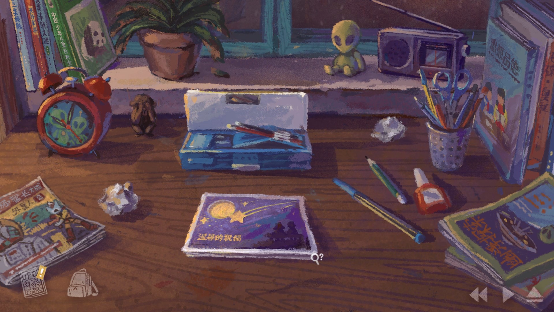 Steam 完美的一天 A Perfect Day Steam 完美的一天 A Perfect Day