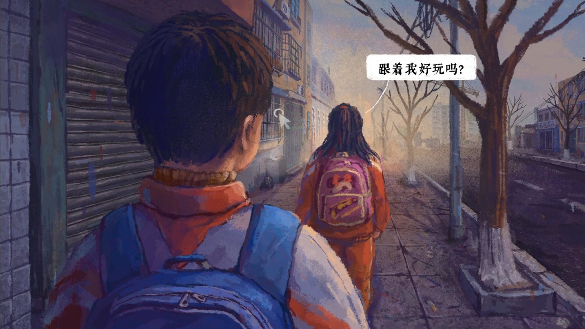 Steam 完美的一天 A Perfect Day Steam 完美的一天 A Perfect Day