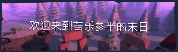 图片[1]-《DYSMANTLE》免安装绿色中文版