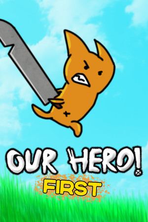 Our Hero! First cover art