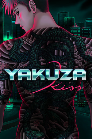 Yakuza Kiss
