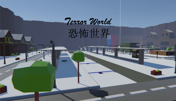 Terror World Steam capsule image
