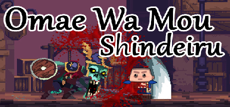 Omae Wa Mou Shindeiru Cover Image