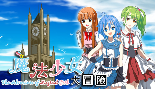 The Adventure of Magical Girl Steam capsule image