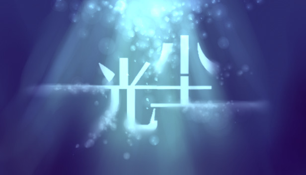 7 Days in Dream EX Steam capsule image